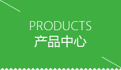 苗栗县GEO软件